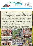 Hartheimer Gemeindeblatt Hartheim am Rhein, Wöchentliche Ausgabe